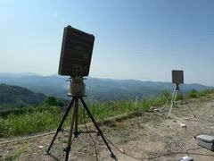 Sistema FMCW 500 Alvos de Baixa Altitude Radar de Vigilância banda X